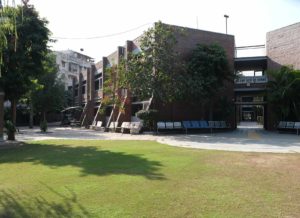 Ecole pour les jeunes filles aveugles de l'architecte Bernard Kohn